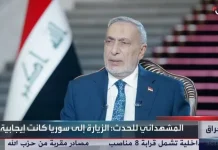 Téhéran alarmé par les changements politiques en Syrie (président du Parlement irakien)