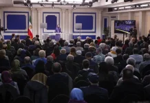 Conférence : La solution à la crise iranienne et le rôle de l’alternative démocratique