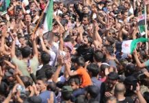 La chute d’Assad suscite l’inquiétude et l’incertitude stratégique à Téhéran