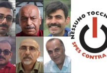 Hands Off Cain lance un appel à l’ONU pour sauver six prisonniers politiques iraniens menacés d’exécution