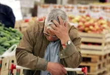 Effondrement économique de l’Iran : les responsables se préparent à des troubles sociaux