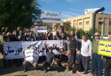 Des manifestations soulignent les difficultés économiques et l’incurie des mollahs