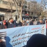 Protestations en Iran sur fond de crise économique et d’inaction du gouvernement