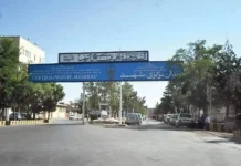 La 46e semaine de la campagne des mardis « Non aux exécutions » marque la Journée internationale des droits de l’homme