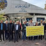 Protestation de la population face aux manquements à la sécurité et aux difficultés économiques