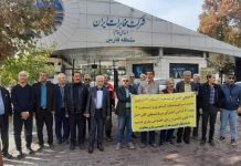 Protestation de la population face aux manquements à la sécurité et aux difficultés économiques