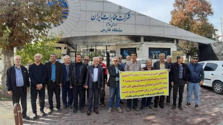 Protestation de la population face aux manquements à la sécurité et aux difficultés économiques