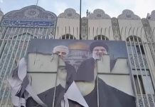 La Syrie nie les pourparlers diplomatiques avec Téhéran et prépare un procès de 300 milliards de dollars