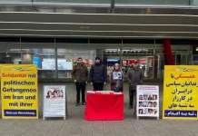 Onze exécutions en Iran, dont une femme et 9 compatriotes baloutches ce 15 décembre