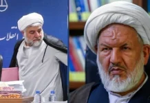 L’élimination de deux juges responsables d’exécutions de masse en Iran