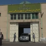 La campagne des mardis « Non aux exécutions en Iran » : 52e semaine