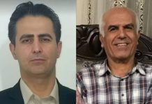 Amnesty International demande l’arrêt des exécutions imminentes de deux prisonniers politiques iraniens