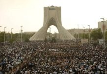 La dictature cléricale iranienne se rapproche d’un changement de régime en 2025