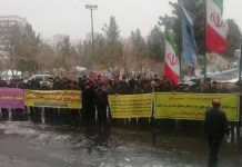 Iran : Les enseignants et les retraités des télécommunications réclament justice