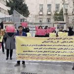 Iran : Manifestations de travailleurs et de citoyens qui réclament justice