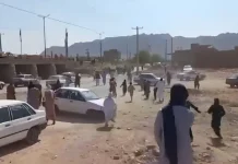 Iran : Un initié du régime met en garde contre une société explosive au milieu de signes alarmants de troubles