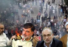 Iran : Les initiés parlent de déclin régional du régime et de troubles à venir