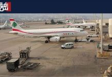 Un député libanais met en garde contre la menace que représente le régime iranien