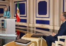 Le régime iranien est fini, déclare Mike Pompeo lors d’une réunion du CNRI à Paris