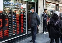 Les prix de la devise et de l’or iraniens augmentent dans un contexte de tensions croissantes