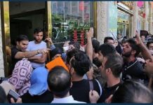 Des initiés du régime mettent en garde le gouvernement Pezeshkian contre une catastrophe économique