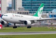 Des partisans du Hezbollah protestent contre la décision du Liban de bloquer un vol iranien