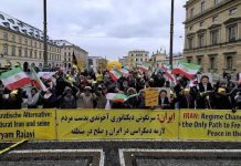 Une manifestation à Munich appelle à une position ferme contre le régime iranien