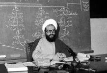 Comment le régime iranien a transformé la SAVAK en une machine de répression