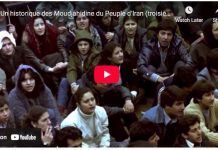 Un historique des Moudjahidine du Peuple d’Iran (troisième partie)