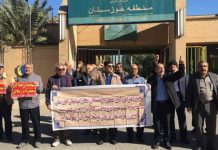 Iran : manifestations contre les difficultés économiques, la corruption et la répression