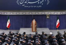 Pourquoi le régime iranien ne peut pas négocier avec les États-Unis