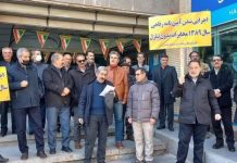 Iran : les retraités et les travailleurs du secteur des télécommunications se mobilisent alors que les difficultés économiques s’aggravent