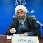 Qui est Iman Afshari ? Profil du célèbre juge iranien