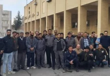 Protestations contre la crise économique et la corruption du régime en Iran