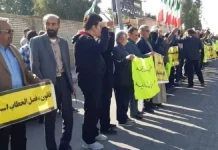 Manifestations en Iran : des retraités, des professionnels de la santé et des habitants protestent dans plusieurs villes