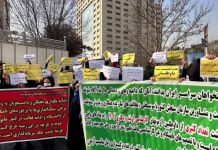 Manifestations et rassemblements de retraités des télécommunications à Téhéran et dans 17 villes