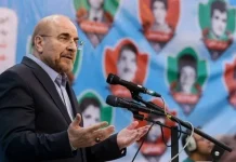 Les dirigeants iraniens s’unissent derrière la position intransigeante de Khamenei contre les négociations avec les États-Unis