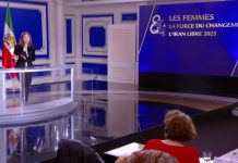 Ingrid Betancourt à l’occasion de la Journée internationale des femmes 2025 : « L’amour libérera l’Iran »