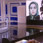 Dominique Attias : Rien ne ferra faiblir la résistance des femmes iraniennes