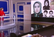 Dominique Attias : Rien ne ferra faiblir la résistance des femmes iraniennes