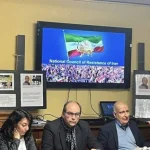 Conférence à Rivoli condamne la vague d’exécutions en Iran