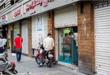 Iran : Le SMIC à 10 399 000 tomans pour l’année iranienne 1404