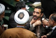 Les luttes intestines au sein du régime iranien s’intensifient après la révocation de Zarif et Hemmati