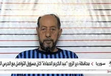 Arrestation à Deir ez-Zor d’un haut gradé du régime d’Assad lié aux pasdaran iraniens