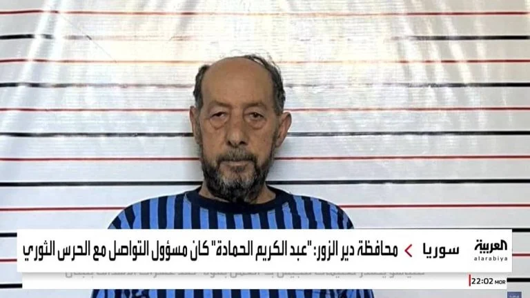Arrestation à Deir ez-Zor d’un haut gradé du régime d’Assad lié aux pasdaran iraniens