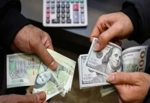 Le système de double taux de change du régime alimente une corruption massive en Iran
