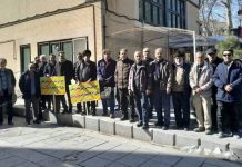 Manifestations de retraités et de travailleurs contre l’effondrement économique et la corruption du régime