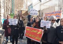 Manifestations de retraités et de travailleurs contre les difficultés économiques en Iran