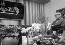 Un ancien agent des services de renseignement iranien met en garde contre des révoltes