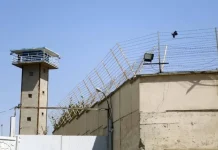 Manifestations en Iran : Une grève de la faim nationale dans les prisons marque la 61e semaine de la campagne « Non aux mardis des exécutions »